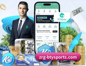 BSport体育 APP